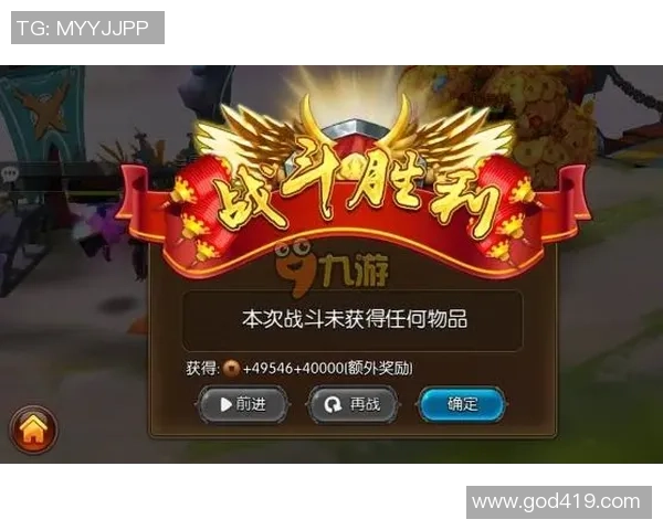 如何在以闪篮球场中获得更多奖励和资源的攻略分享