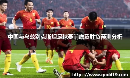 6163银河官网