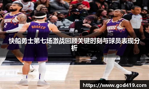 6163银河官网