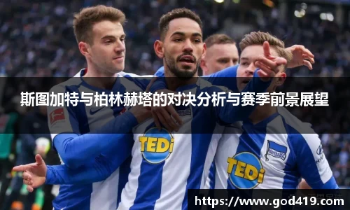 6163银河官网