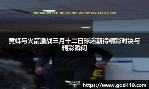 6163银河官网