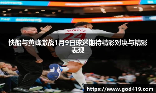 6163银河官网